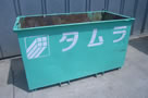 1.5㎥BOX